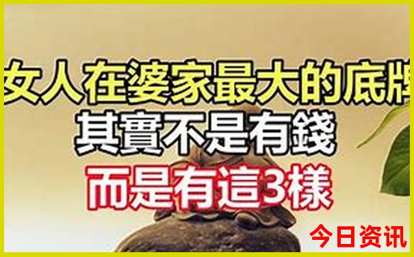 成都旅游景点排名